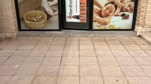 Photo 3 of Premises for rent in Barranco Hondo, La Nucia