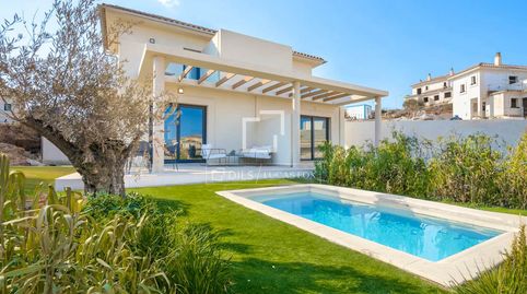 Foto 2 de Casa o chalet en venta en Cala Magrana - Cala Anguila - Cala Mendia, Manacor