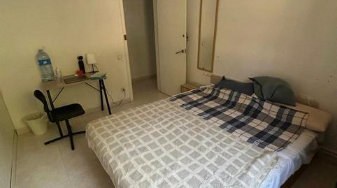 Photo 2 of Flat to share in N/a, Pedralbes, Barcelona