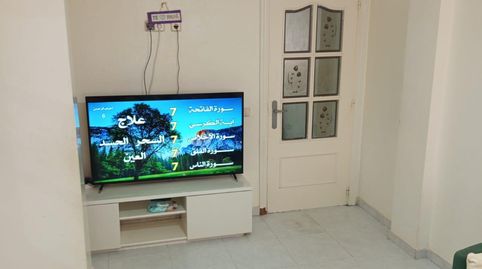 Foto 5 de Piso en venta en San Martín de la Vega, Madrid