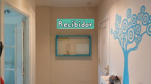 Photo 5 of Flat for sale in Calle de la Era Nueva, 3, Jarandilla de la Vera, Cáceres