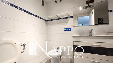 Foto 3 de Piso de alquiler en Calle del Puig de Pollença, 51, Cala Major, Palma de Mallorca