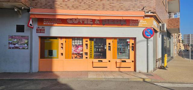 Local comercial en Venta en La Almunia de Doña Godina