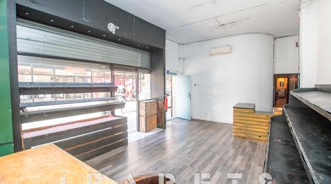 Photo 3 of Premises to rent in Carrer de Lepant, Centre, Mataró