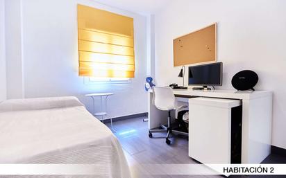 Bedroom of Flat to share in  Sevilla Capital  with Air Conditioner, Heating and Terrace