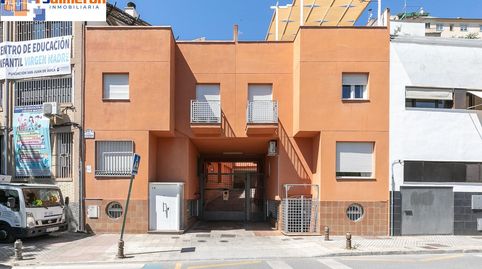 Foto 2 de Casa adosada en venta en Calle Santo Sepulcro de la Quin, Bola de Oro, Granada Capital