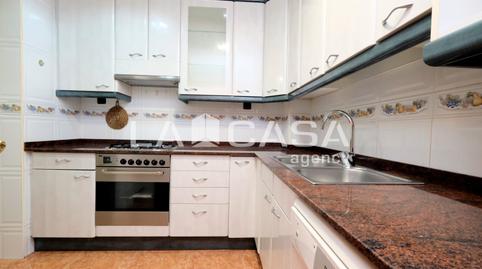 Photo 2 of Flat for sale in Carrer de Sant Iscle, El Turó de la Peira, Barcelona