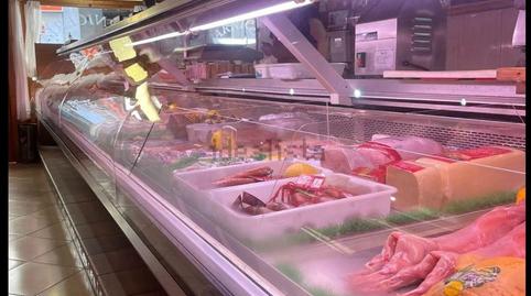 Photo 4 of Premises to rent in Pere Garau, Illes Balears