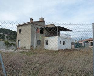 Vista exterior de Casa o xalet en venda en Navia amb Terrassa