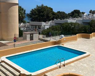 Piscina de Dúplex en venda en Santa Eulària des Riu amb Terrassa i Piscina