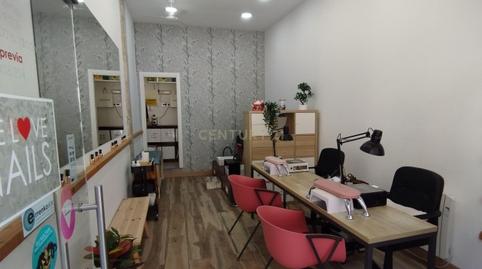 Foto 2 von Geschaftsraum zum Verkauf in Madalen Kalea, 25, Errenteria, Spain, 25, Erialdea / Centro, Errenteria