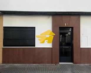 Exterior view of Flat to rent in  Córdoba Capital  with Air Conditioner and Furnished