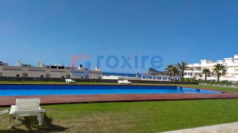 Foto 4 de Planta baixa de lloguer a Carrer de Ponferrada, 25, Sant Agustí - Cala de Bou, Sant Josep de sa Talaia