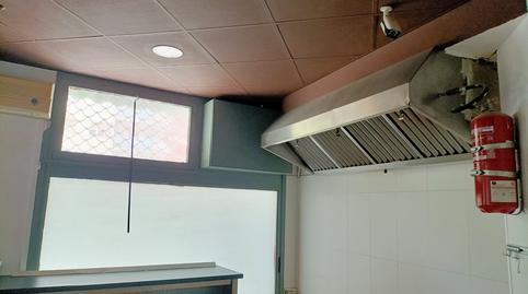 Photo 5 of Premises to rent in Carrer D'eivissa, 7, Nou Eixample Sud,  Tarragona Capital