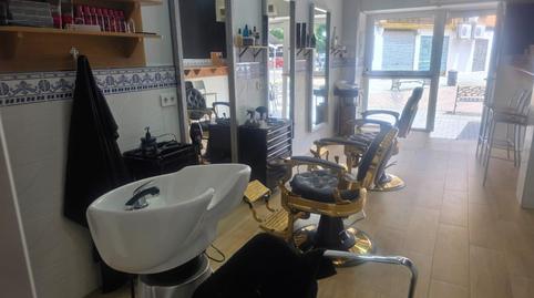 Photo 5 of Premises to rent in Huerta de la Reina - Trassierra,  Córdoba Capital