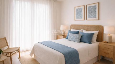 Foto 3 de Casa o xalet en venda a La Collada - Sis Camins, Barcelona