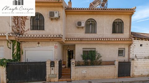 Foto 2 de Casa adosada en venta en Calle de Tarifa, 4, Híjar, Las Gabias