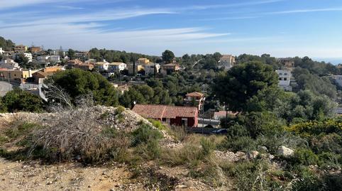 Photo 5 of Residential for sale in Avinguda Marca Hispànica, Segur de Dalt, Tarragona