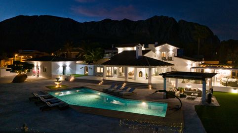 Photo 4 of Houses for sale in Avinguda de L'oest, -1, La Xara - La Sella, Dénia