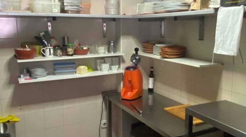 Photo 2 of Premises for sale in Écija, Sevilla