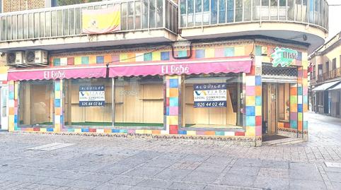 Photo 3 of Premises to rent in Calle Vélez, 8, Centro, Puertollano