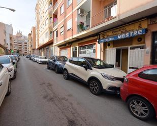 Premises to rent in  Palma de Mallorca