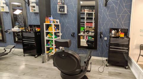 Photo 3 of Premises to rent in Arxiduc, Illes Balears