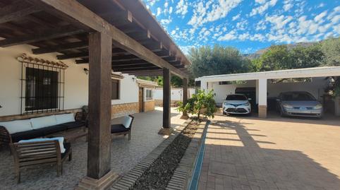 Photo 5 of Country house for sale in Calle Camino de Vélez, 24, Periana, Málaga