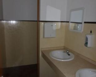 Bathroom of Premises for sale in A Coruña Capital 