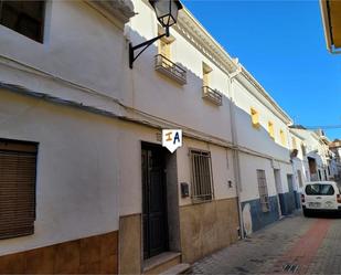 Vista exterior de Casa adosada en venda en Loja