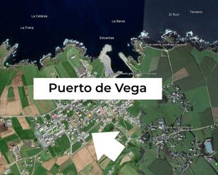 Residencial en venda en Navia