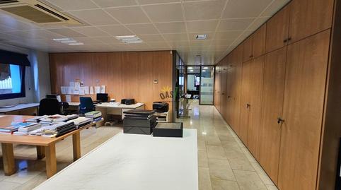 Photo 2 of Office for sale in Alisios, Santa Cruz de Tenerife