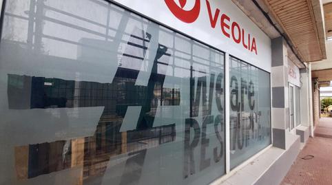 Photo 2 of Premises to rent in El Callejo - La Pesquera - La Arenosa, Cantabria