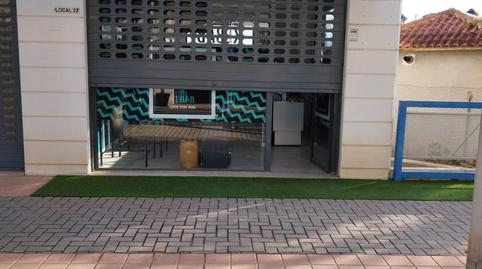 Photo 5 of Premises for sale in El Esparragal,  Murcia Capital