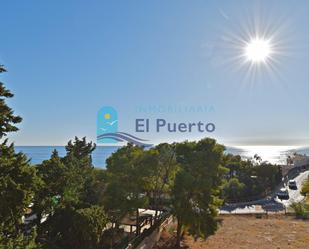 Vista exterior de Estudi en venda en Cartagena amb Aire condicionat, Terrassa i Balcó