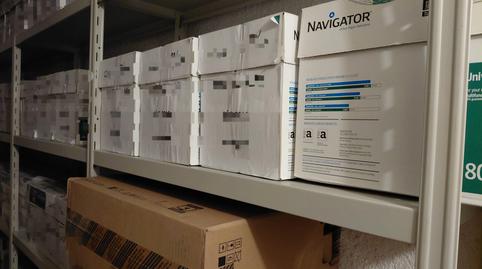 Photo 4 of Box room for sale in Calle Lerma, San Agustín - Parque Europa, Burgos Capital