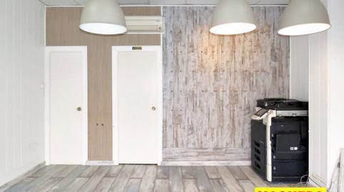 Photo 3 of Premises to rent in Calle Referéndum de Viña Grande, 28, Valderas - Los Castillos, Alcorcón