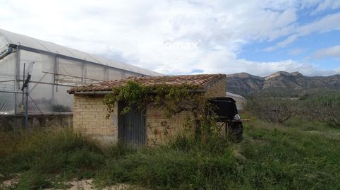 Finca rústica en venta en Pinell de Brai con agua