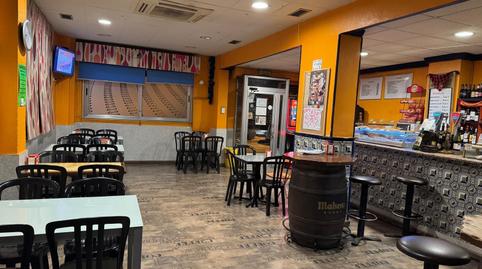 Photo 3 of Premises to rent in De la Vía, Casablanca, Zaragoza