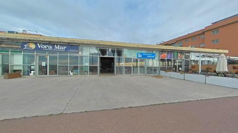 Photo 2 of Premises to rent in Les Salines - Pla de Sant Pere, Cubelles