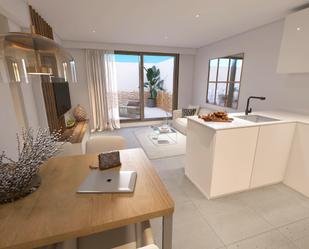 Living room of Flat for sale in Vilassar de Dalt  with Air Conditioner, Heating and Private garden
