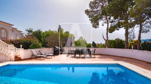 Foto 3 de Casa o chalet en venta en Carrer L'om, 1, La Fustera, Benissa