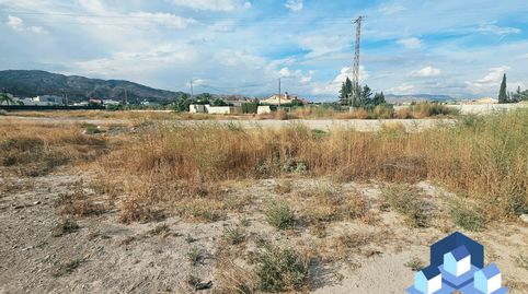 Photo 5 of Residential for sale in Campillo, Lorca