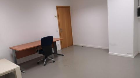 Photo 5 of Office to rent in Carrer de la Indústria, 52, Maçanet de la Selva pueblo, Girona