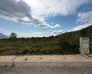 Residential for sale in Jaca