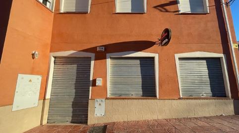 Foto 3 von Gebaude zum Verkauf in Escúzar, Granada