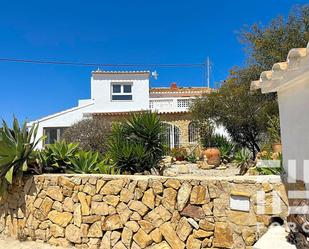 Vista exterior de Finca rústica en venda en Benissa amb Jardí privat, Terrassa i Piscina