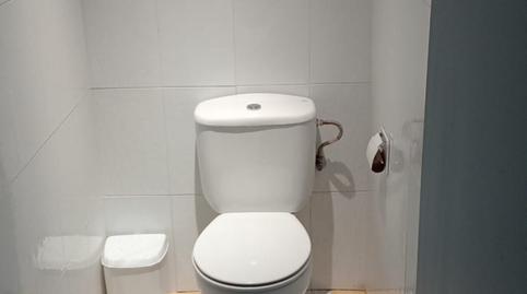 Photo 3 of Premises for sale in Olloniego - Avenida Principe de Asturias, 98, Parroquias Sur - La Manjoya, Asturias