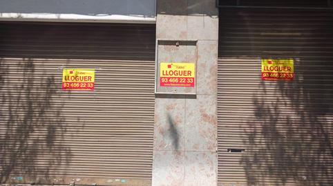 Photo 2 of Premises to rent in Centre, Barcelona