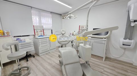 Foto 2 de Oficina en venta en Centre - Nucli Antic, Premià de Mar